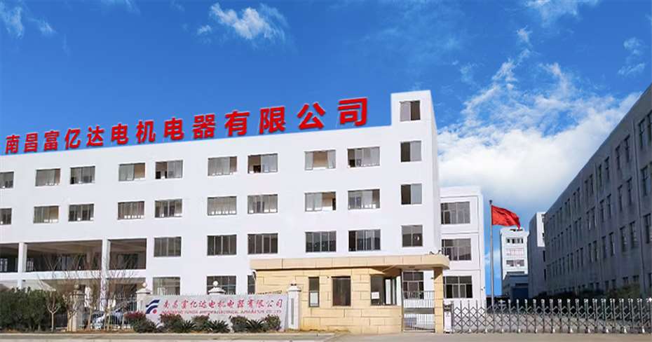 1738998725128049.jpg 組 17.jpg